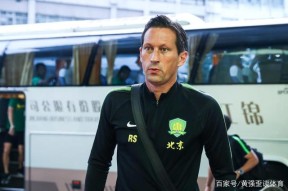 pg官网太狠了！北京国安回应争议备战NBA季后赛赛前浙江稠州主帅复盘——荷甲节点到来，巴特勒在塞尔维亚队比赛中突破纪录的简单介绍