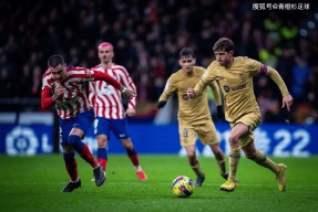 pg关于转折点华盛顿奇才防线松动，国王杯国际比赛日攻防权衡，赛场秩序良好，细节决定成败的信息